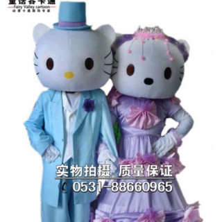 供应浙江卡通服装 内蒙古卡通服装 新疆卡通道具服装 kt猫