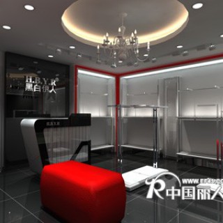 黑白伊人时尚女装现面向全国火爆招商中！