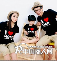 郑州服装批发市场亲子在哪里拿货呢厂家直销时尚新款亲子装批发