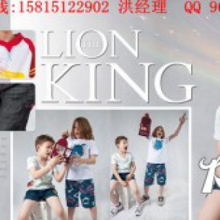 迪士尼童装加盟