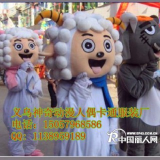 供应新疆卡通服装 北京卡通人偶服装 喜羊羊