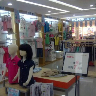 加盟品牌童装，肖恩船长是不错选择