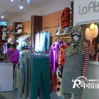 享受生活 日贝尔实现你我的内衣梦想