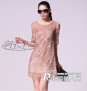 2012时尚阿衣米兰女装夏季女装加盟代理