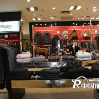 王府井百货：英伦杰德龙男装 最具有核心竞争力的男装