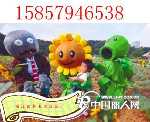 供应浙江卡通服装 上海动漫卡通服装 僵尸人偶服装