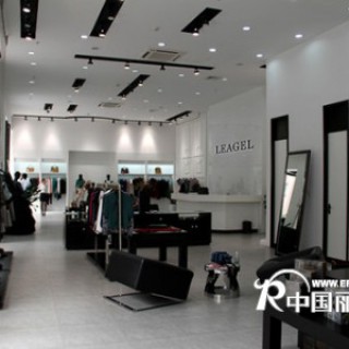 LEAGEL精品女装区域代理商
