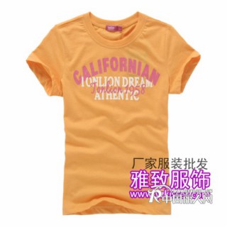 服装批发全场清货价武汉汉正街服装批发市场2012最新款情侣装