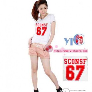 最时尚休闲女套装2012潮流女装韩版短裤依潮服装亏本清仓