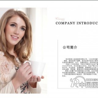 杭州香奈儿服饰秋装加盟开始了