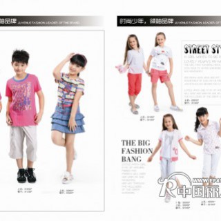 越位少年装——诠释时尚，创新共赢