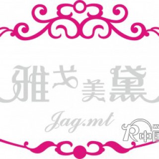 雅戈美黛演绎活跃在时尚都市里的新一代女性形象