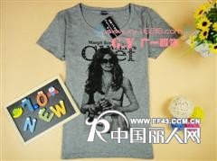 咸阳哪里的服装最好看陕西服装厂家直销夏季女装批发