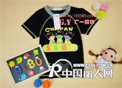 夏季宝宝穿什么最好看重庆专业儿童服装厂家直销儿童套装批发