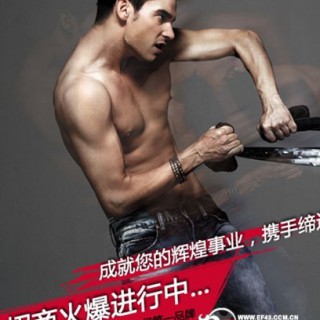 品牌牛仔加盟|女装牛仔加盟|时尚牛仔加盟|