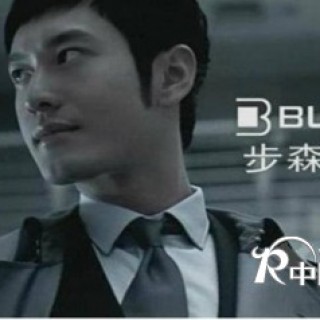 步森男装诚招西北、华北、东北县市加盟