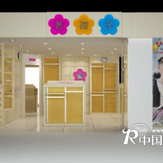 在河南开童装店铺！什么童装品牌好，美孩子帮您找！