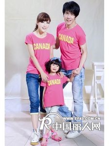 西安哪里有时尚亲子装批发广东厂家直销质量好的亲子装批发