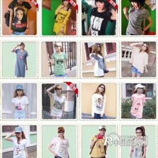 青海韩版时尚服装批发网上订购服装批发韩版女装批发
