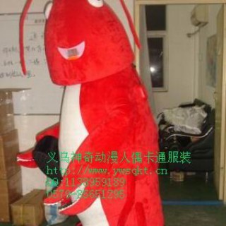 供应上海卡通服装 四川卡通人偶服装 卡通服饰 卡通玩具 龙虾