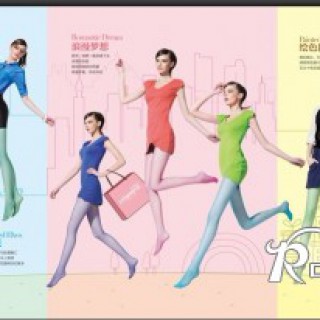 米兰春天生活馆招商