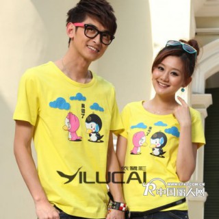 沈阳五爱服装批发市场韩版厂家批发夏季流行情侣装批发市场韩版款