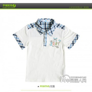 甲特贝贝健康生态功能婴幼儿童装