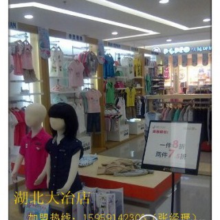 火热的夏天肖恩船长给孩子送去舒适的童装