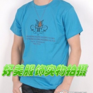 男士夏装批发女士夏装批发女款夏装批发男款夏装批发最便宜的夏装