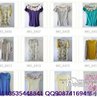 工厂库存清货,3元一件