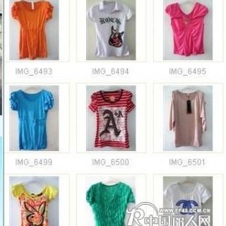 大量便宜服装批发