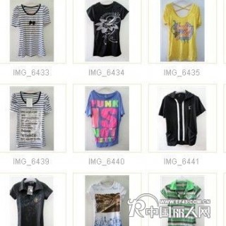 小本服装进货在哪里