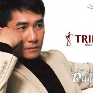 2012才子男装上海，苏南招商