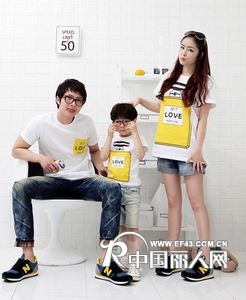 哪里有品牌服装批发个性情侣装批发网温馨亲子装厂家直销