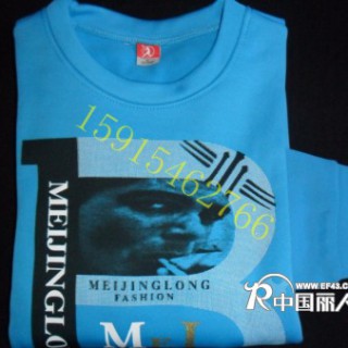 纯棉佐丹奴批发|运动装T恤批发