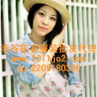 2012夏装女装弹力针织衫批发长款短袖t恤衫批发最时尚的女装