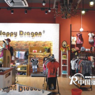 2012年快活龙时尚童装火热招募中