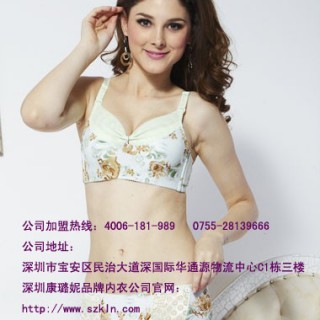 不容错过的“品牌内衣加盟”信息，不再犹豫