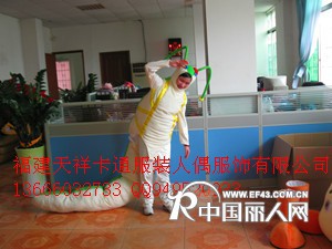供应婚庆卡通服装 上海卡通人偶服装 玩具服装道具 毛毛虫