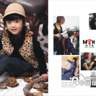 谷子屋欧韩时尚个性童装带你走过2012绚烂の夏