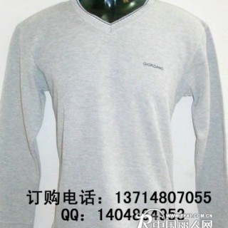 佐丹奴纯棉T恤批发