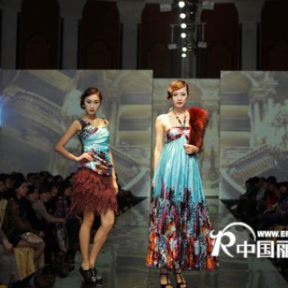 广州百丝服饰有限公司