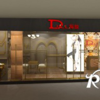 台湾独傲DULL女装，0加盟费，装修全面支持热烈招商中