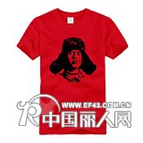 长沙订做班服/长沙班服定制/长沙会服队服毕业服定制