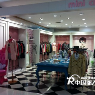 台晟服饰旗下品牌minicircle少淑装新品发布会即将召开