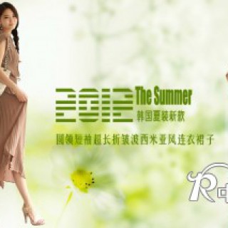 东莞雅莎品牌女装为女性带去独具魅力的着装体验