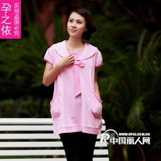 孕妇装棉衣北京动物园服装批发时尚时尚孕妇装韩版女式加厚卫衣夏