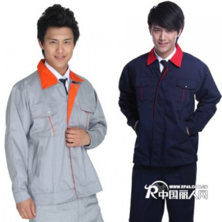长沙工作服定做/长沙西服西装定制/长沙职业装定做