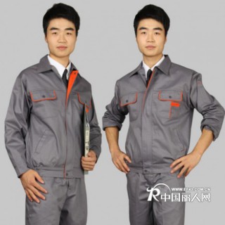 长沙职业服装生产厂/长沙工作服厂家订做/长沙职业装厂家定做