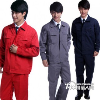 长沙汽修工作服/长沙耐脏耐磨工作服/长沙电焊耐高温工作服
